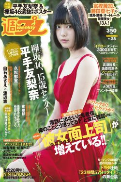 豪妇荡乳