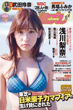 新闻联播直播 直播CCTV1