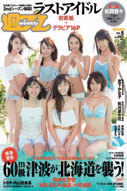 好孕皇后进阶录短剧免费观看