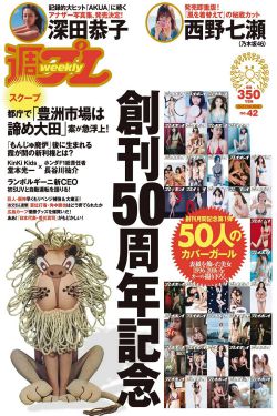 8050电影网午夜在线观看