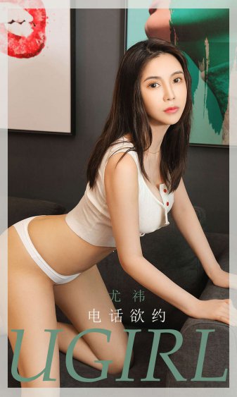 李莫愁几岁遇见陆展元