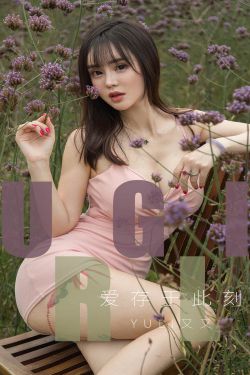 司藤在线观看