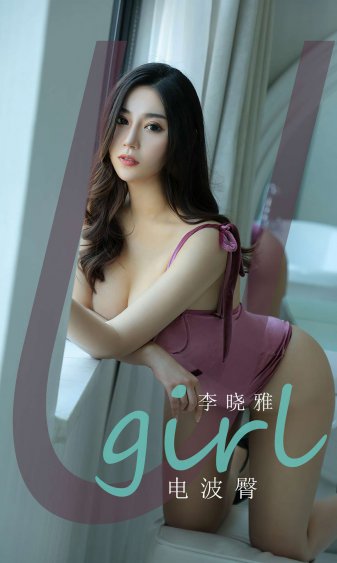 凯特 布兰切特