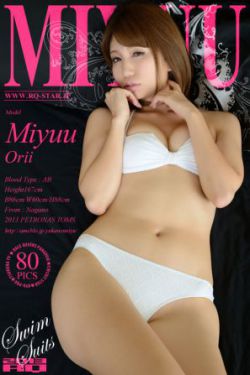 吴子佳