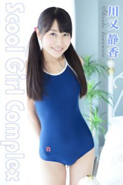黑雀特工