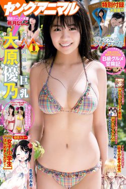 西亚斯学院