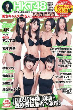 奇米小说