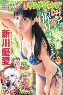 年轻的秘书肉体BD