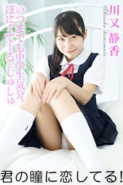 张嘉译个人资料