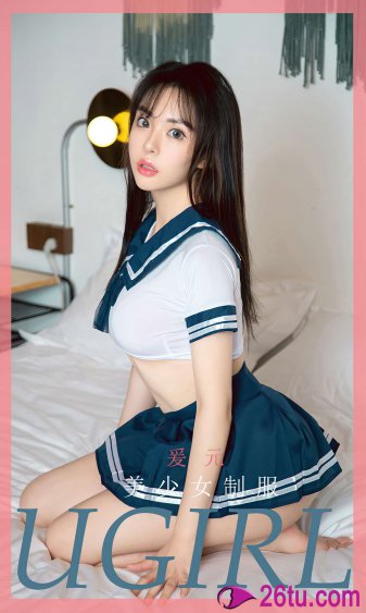 幸福花园在线观看