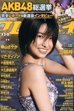 刀见笑