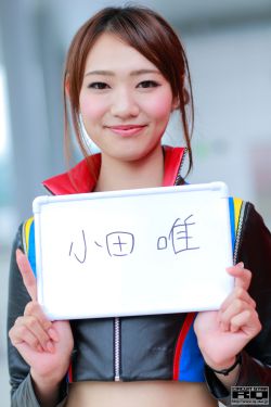 成人高清