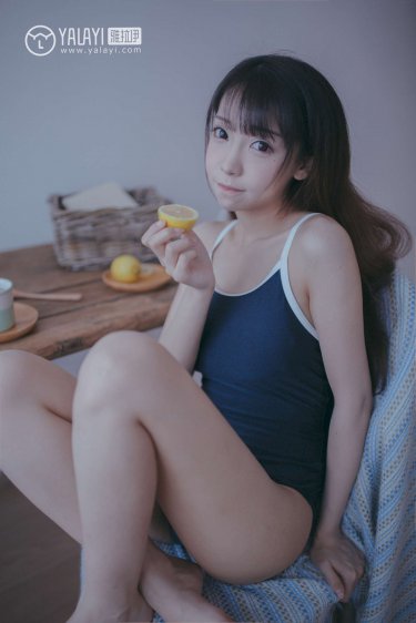 欲望旅程