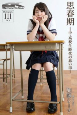 看不见的世界