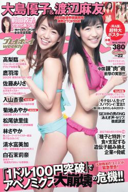 小电影