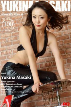 豪妇荡乳