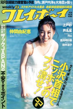 红楼十八春在线观看免费播放