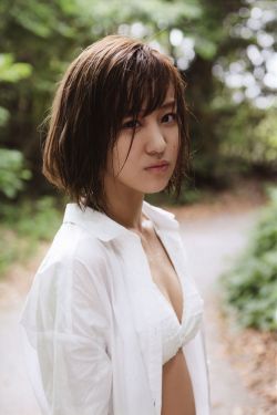 美人主管
