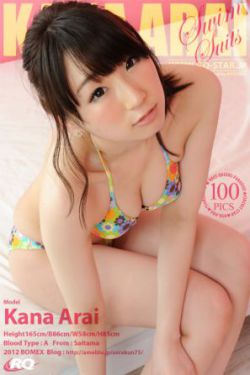 美女视频高清