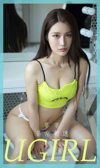 韩国大尺度电影私人教练