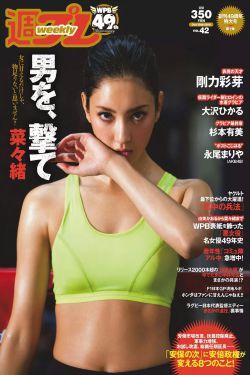 极限滑板