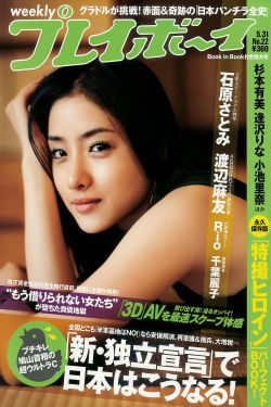 邻居漂亮的妻子5