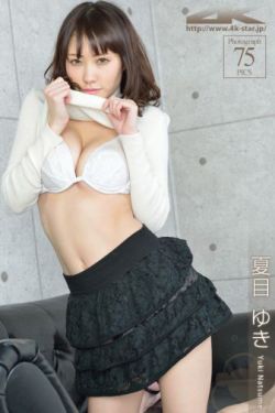 长嫂在上NPC笔趣阁免费阅读