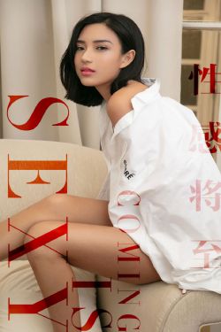 庆余年林婉儿是谁扮演的