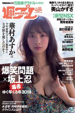 4开纸尺寸