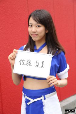 在下李佑
