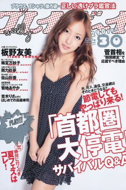 罗迪克