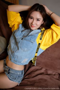 含羞草影院