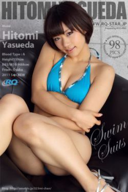 加藤美佳