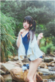 大学 全文