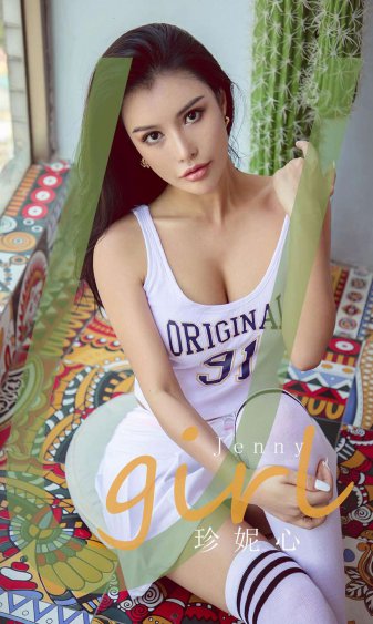 我的妹妹与我想的有点不一样