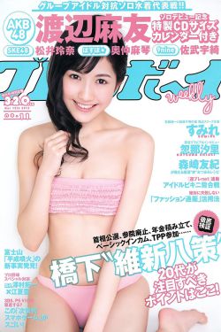 哔哩哔哩免费观看进入页面
